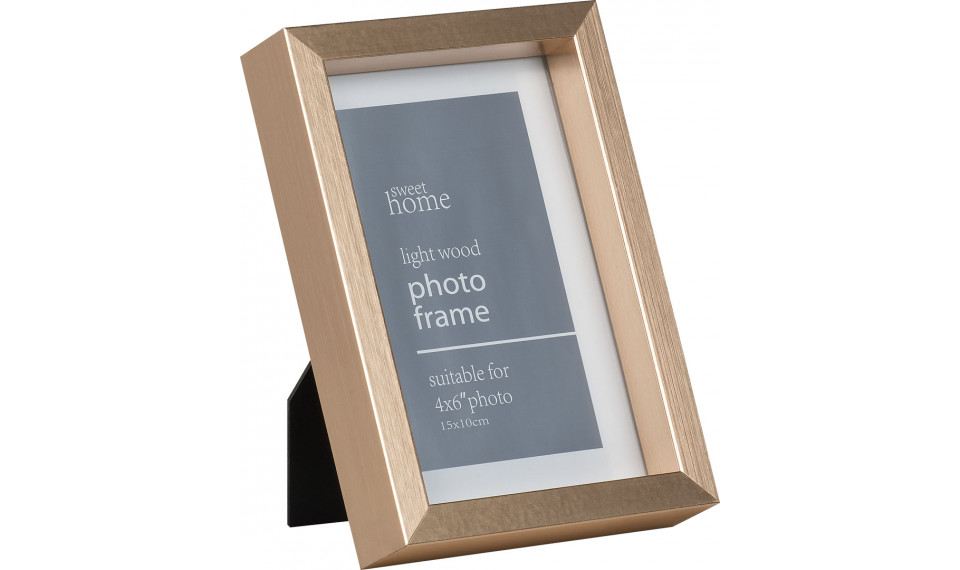 Photo frame Talo | Фоторамки | ZIPhome.ee изображение 1