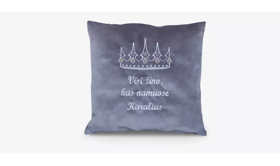 KARALIUS deco pillow | Kodintekstiilit | ZIPhome.ee kuva 1