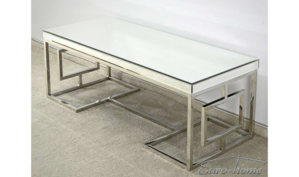 Кофейный столик.  LW-5291-B | Кофейные столы | ZIPhome.ee изображение 1