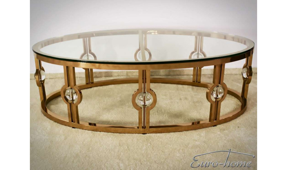 Кофейный столик. C366 gold | Кофейные столы | ZIPhome.ee изображение 3