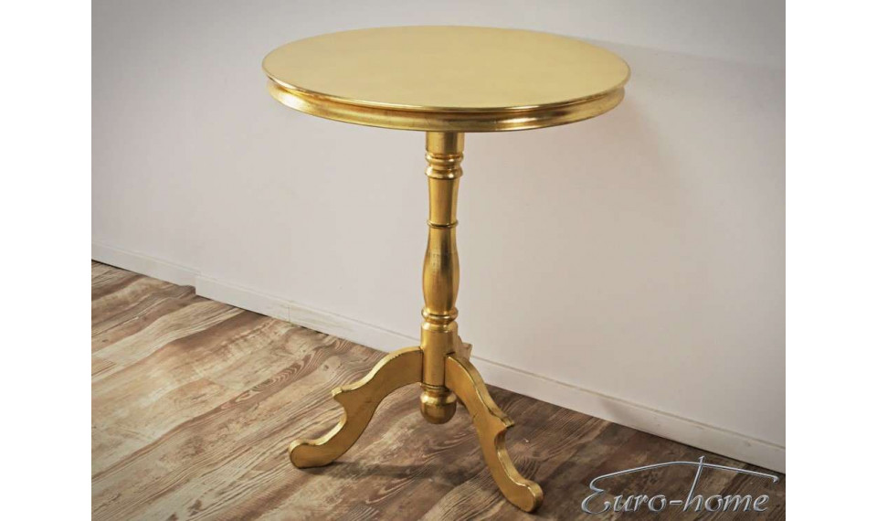 Кофейный столик. M-85A gold | Кофейные столы | ZIPhome.ee изображение 3