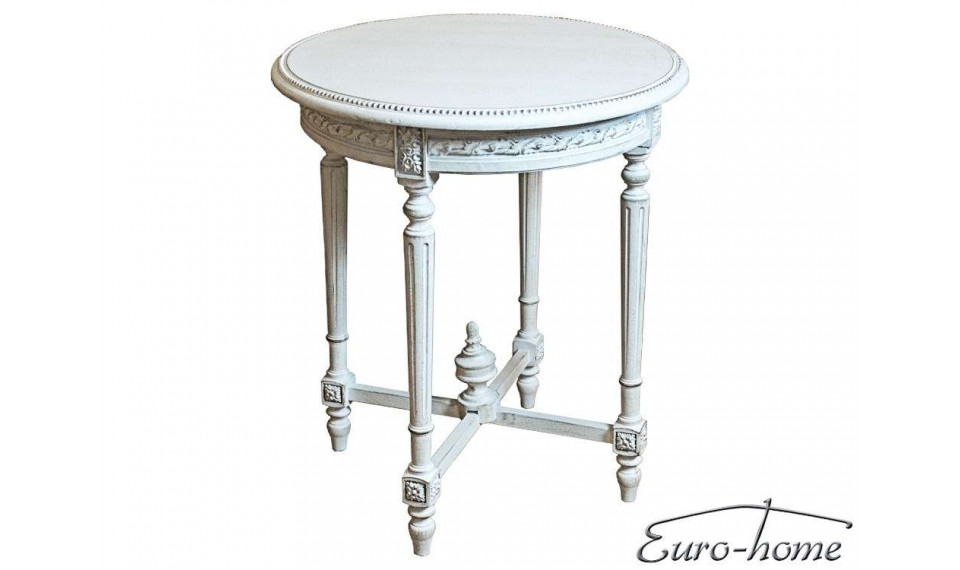 Кофейный столик. M-95 white | Кофейные столы | ZIPhome.ee изображение 1