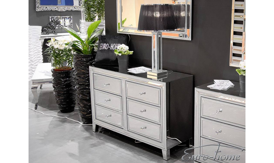 Chests of drawers JS-58 | Bedroom | ZIPhome.ee image 4