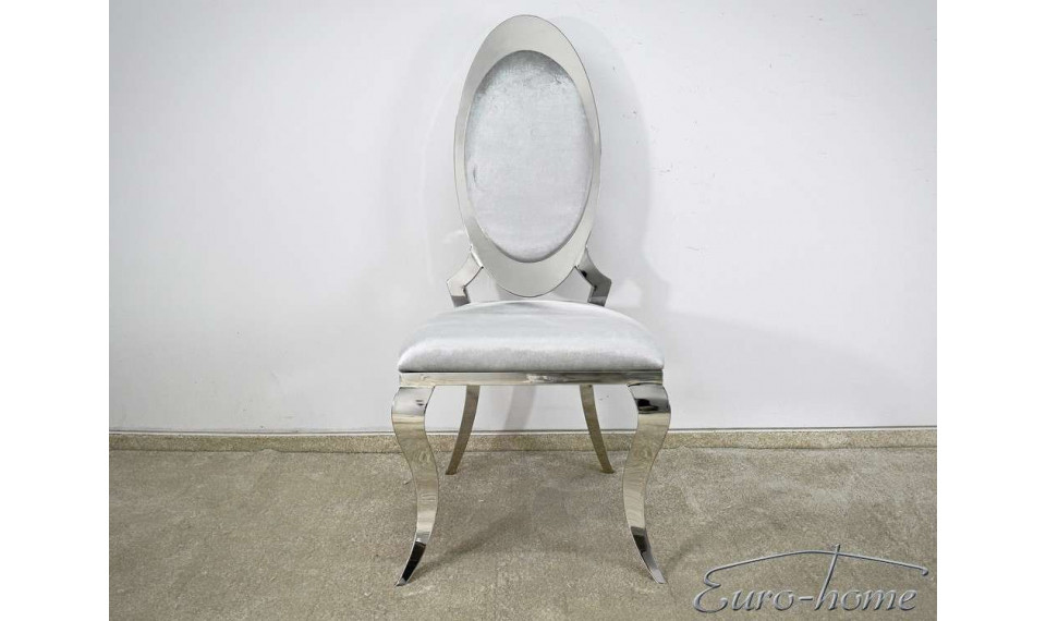 Chair B415 silver/silver | Chairs | ZIPhome.ee image 2