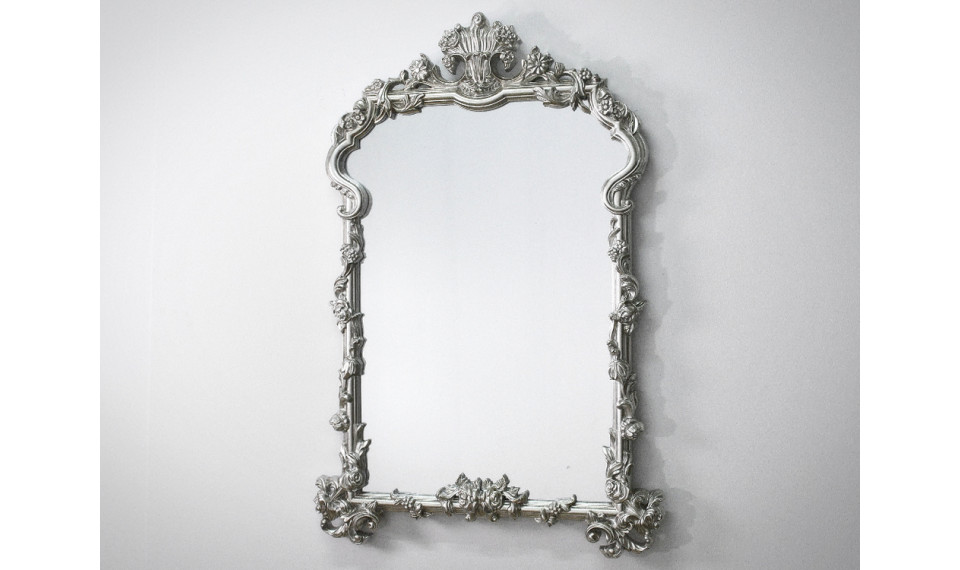 Зеркало PU-430 silver 85x128 | Зеркала | ZIPhome.ee изображение 1