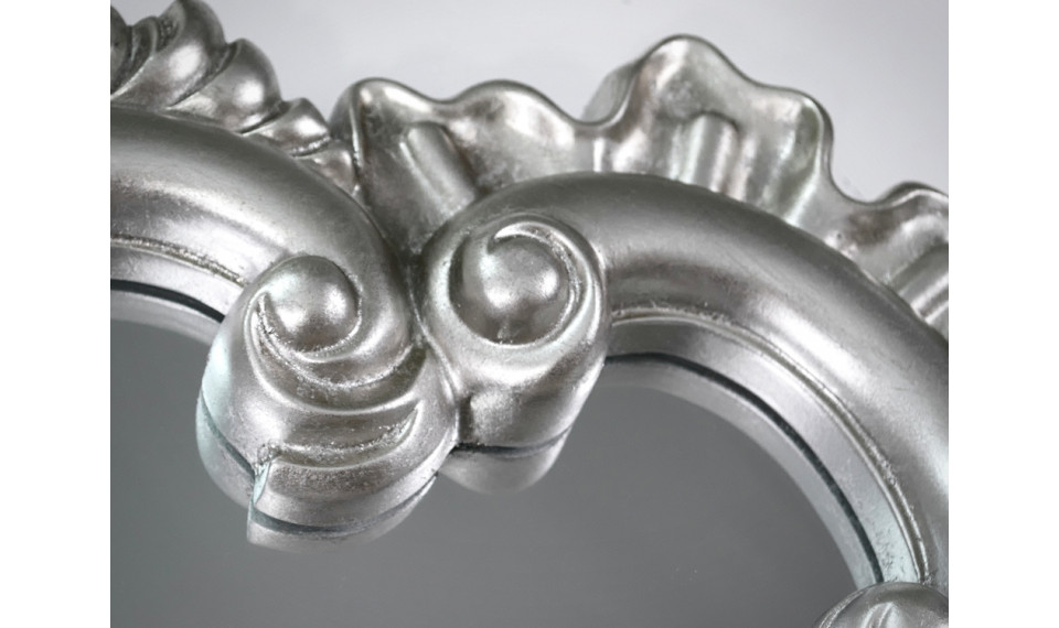 Зеркало PU-419 silver 66x122 | Зеркала | ZIPhome.ee изображение 2