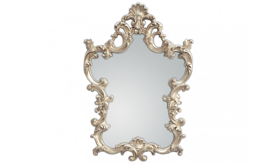 Зеркало PU-275 silver | Зеркала | ZIPhome.ee изображение 1