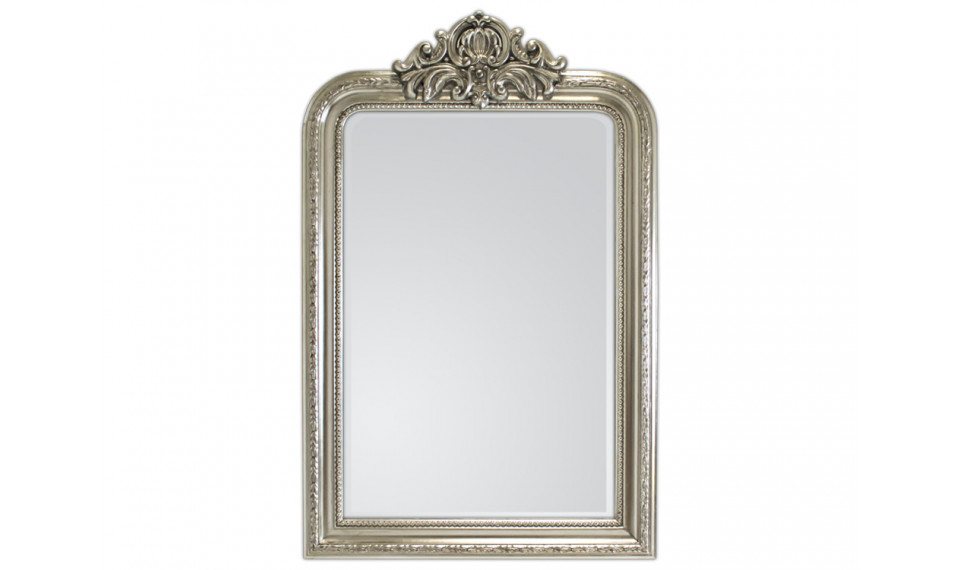Mirror 201-18B silver | Mirrors | ZIPhome.ee image 1