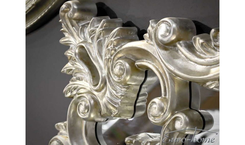 Зеркало PU-305 silver | Зеркала | ZIPhome.ee изображение 3