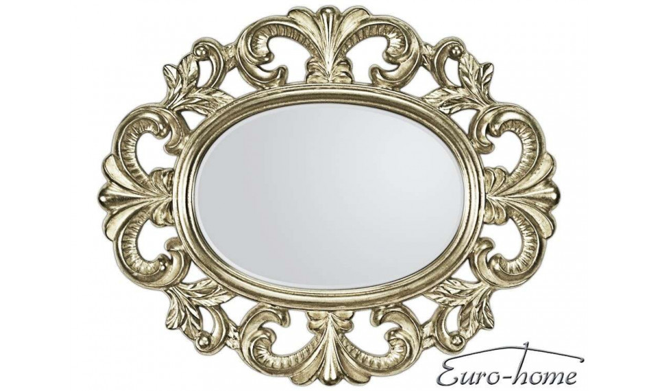 Зеркало PU-249 silver | Зеркала | ZIPhome.ee изображение 2