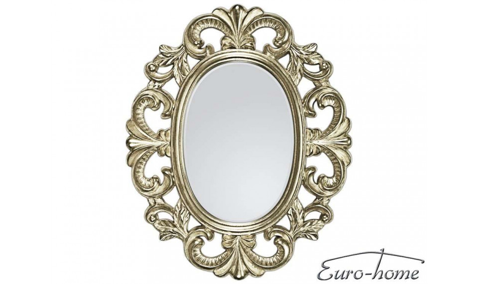 Зеркало PU-249 silver | Зеркала | ZIPhome.ee изображение 1