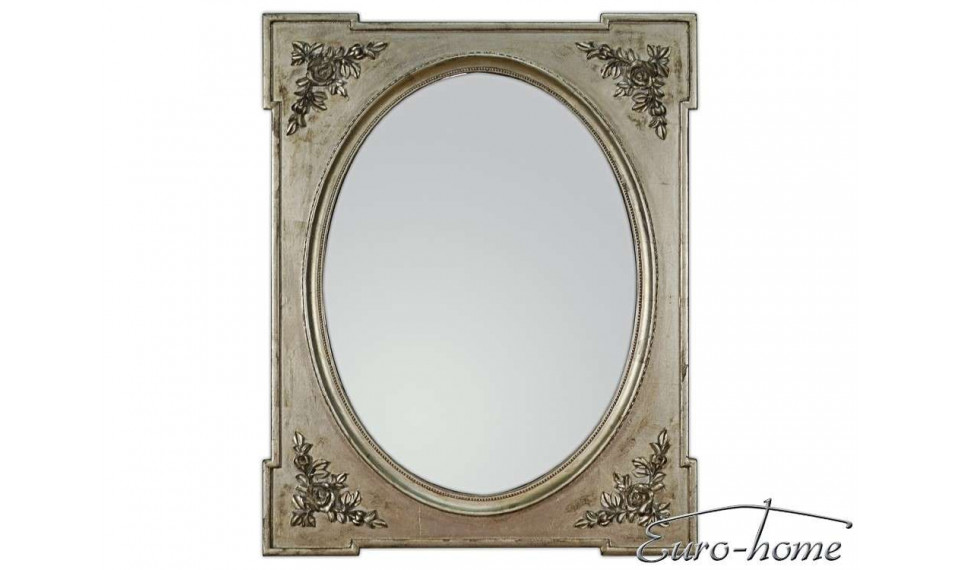 Peili 2834D silver | Peilit | ZIPhome.ee kuva 1