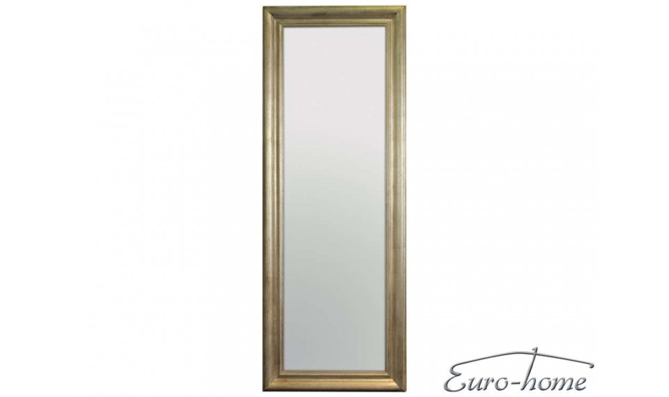 Peili 2852 silver 60x160 | Peilit | ZIPhome.ee kuva 1