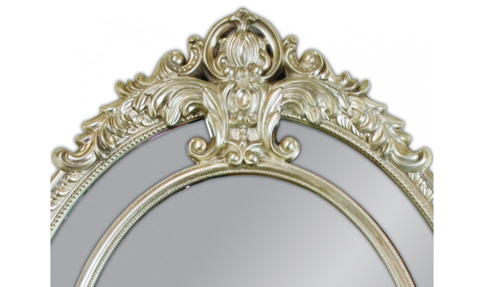 Зеркало PU-225 silver | Зеркала | ZIPhome.ee изображение 2