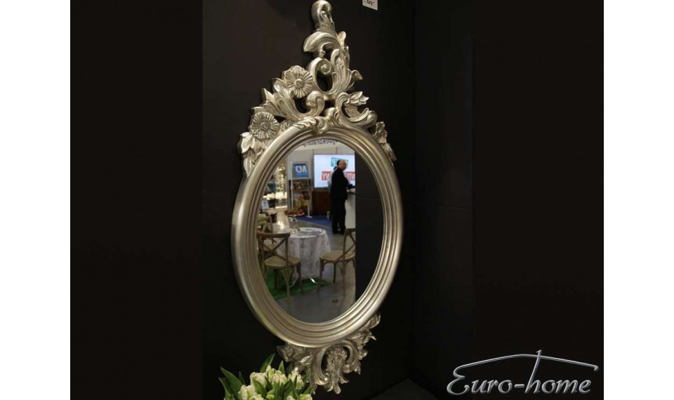 Peegel PU-050 silver | Peeglid | ZIPhome.ee image 4