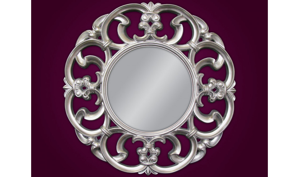 Зеркало PU-087 silver | Зеркала | ZIPhome.ee изображение 2