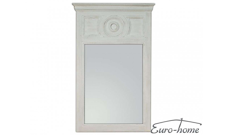 Mirror 21321 white | Mirrors | ZIPhome.ee image 1