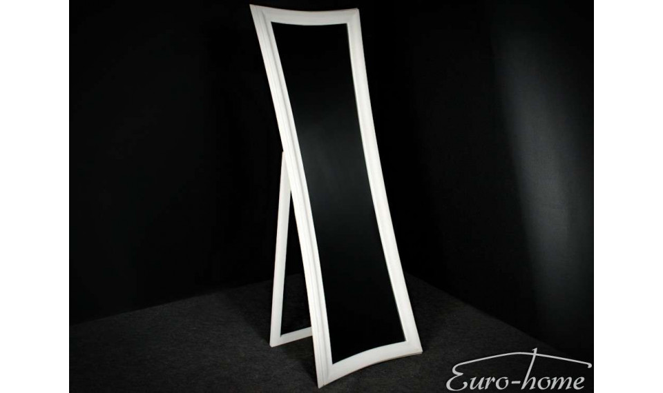 Mirror 98120 white | Mirrors | ZIPhome.ee image 3