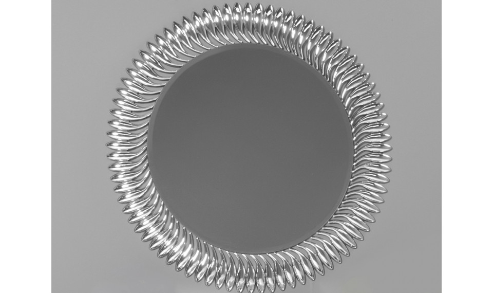 Зеркало JSM463 | Зеркала | ZIPhome.ee изображение 2