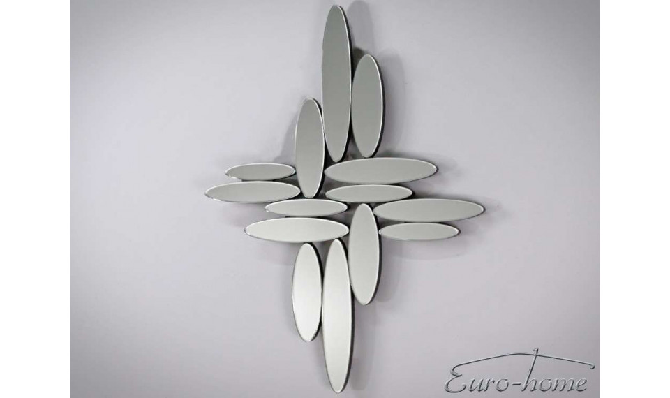 Mirror ATM146 | Mirrors | ZIPhome.ee image 1