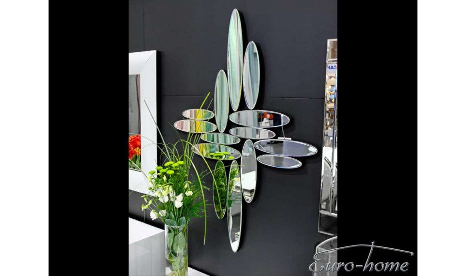 Mirror ATM146 | Mirrors | ZIPhome.ee image 3