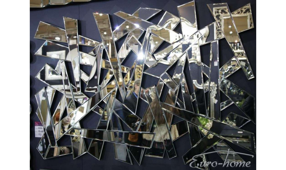 Mirror ATM012 | Mirrors | ZIPhome.ee image 3