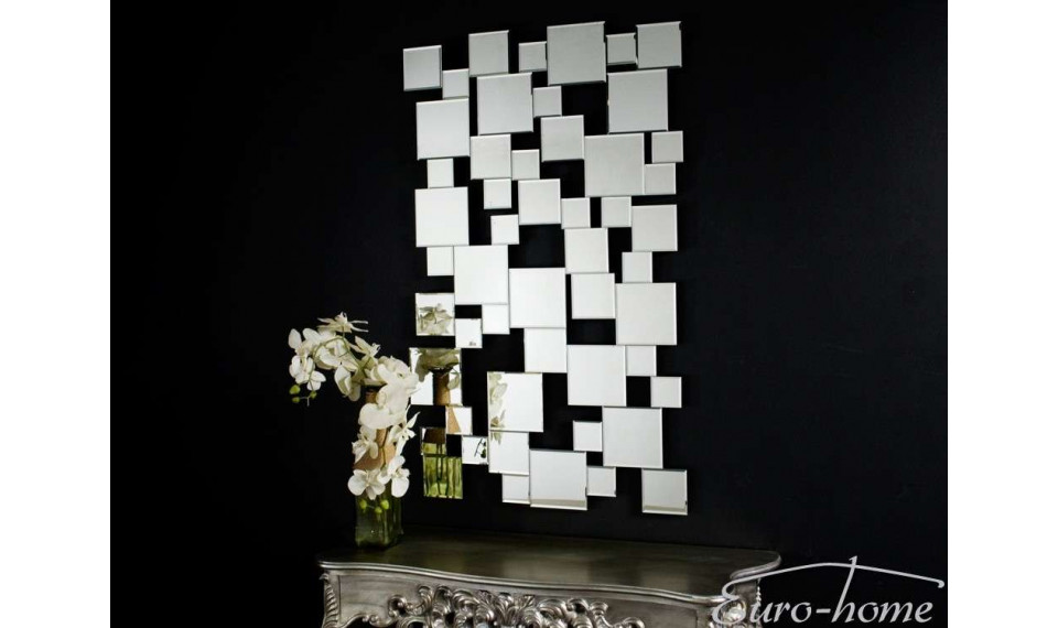 Mirror ATM024 | Mirrors | ZIPhome.ee image 5