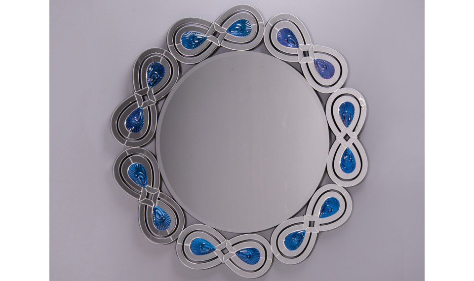 Зеркало JSM471 | Зеркала | ZIPhome.ee изображение 1