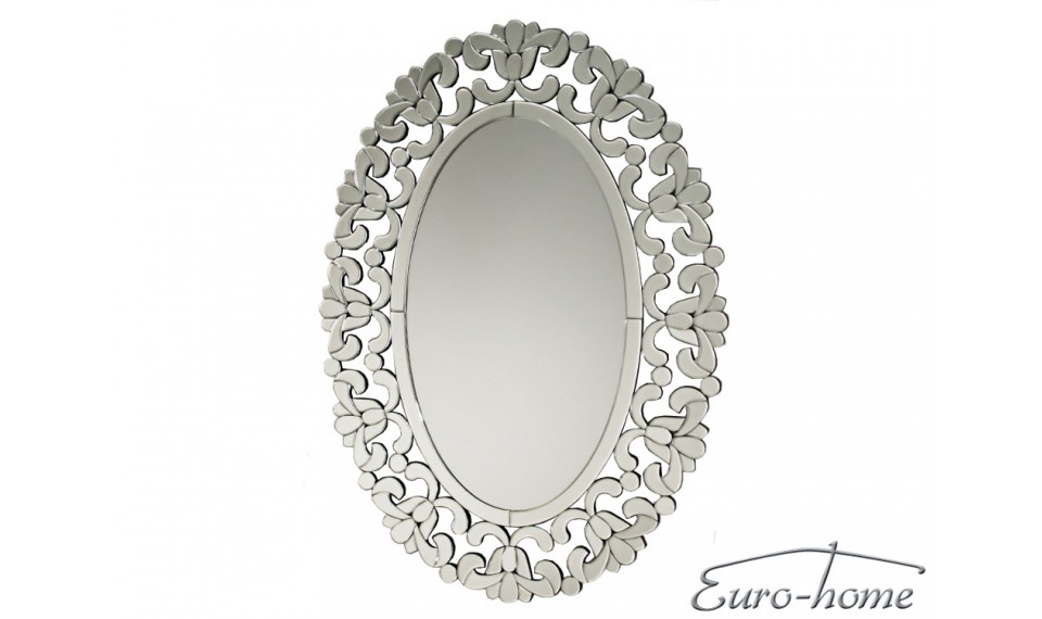 Peili 16TM248 80x110 | Peilit | ZIPhome.ee kuva 1