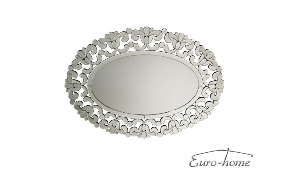 Peili 16TM248 80x110 | Peilit | ZIPhome.ee kuva 2