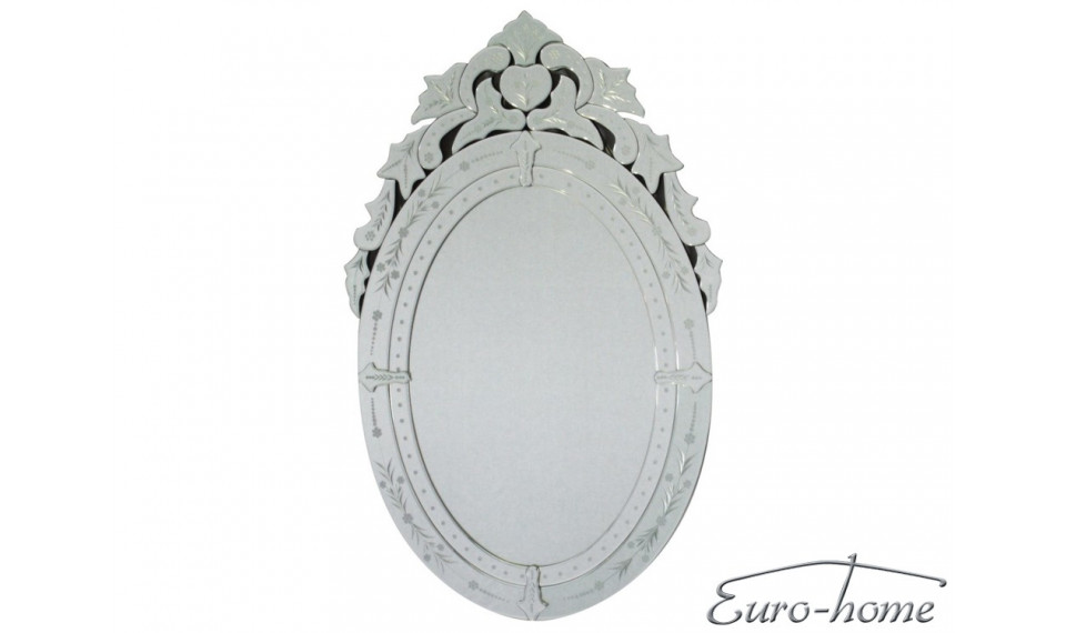 Зеркало 12VTM019 | Зеркала | ZIPhome.ee изображение 1