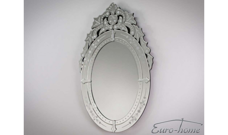 Зеркало 12VTM019 | Зеркала | ZIPhome.ee изображение 3