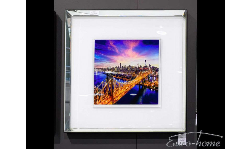 Painting S41575 | Paintings | ZIPhome.ee image 1