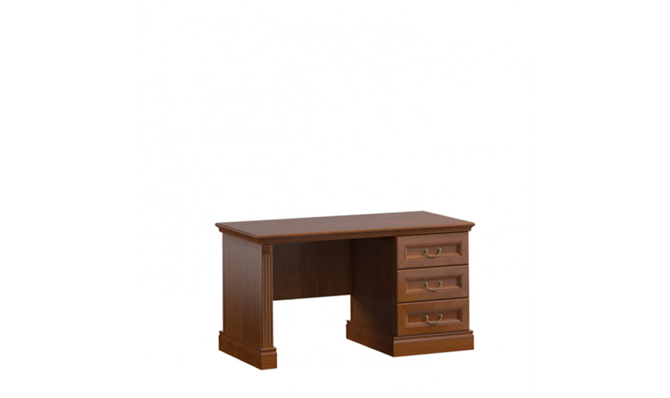 BARCELONA BA-desk small | BARCELONA | ZIPhome.ee kuva 1