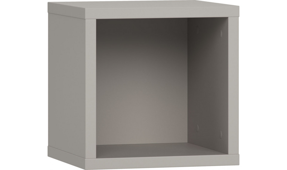 Wall Shelf hanging cube SIMBV grey | Полки | ZIPhome.ee изображение 1