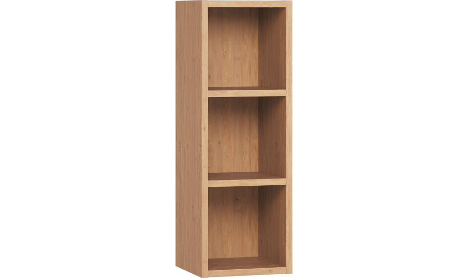 Wall Shelf for bookcase SIMBV oak | Полки | ZIPhome.ee изображение 1