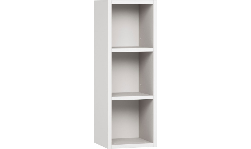 Wall Shelf for bookcase SIMBV white | Полки | ZIPhome.ee изображение 1