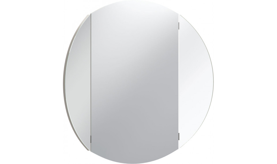 Mirror theatre SIMBV grey | Bedroom | ZIPhome.ee image 1