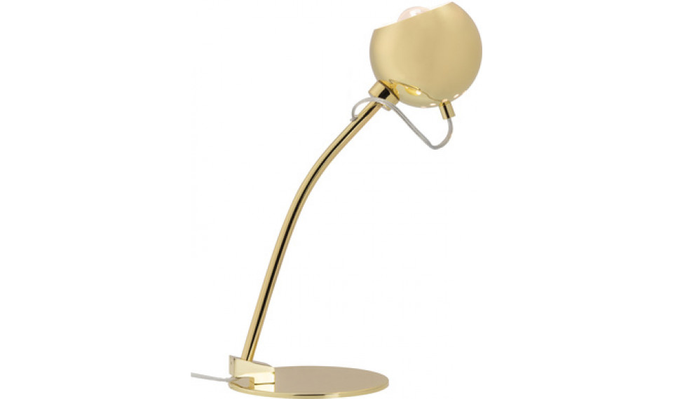 Настольная лампа Ball | Светильники | ZIPhome.ee изображение 4