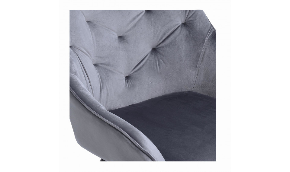 K487 Стул серый | Стулья и кресла | ZIPhome.ee изображение 4