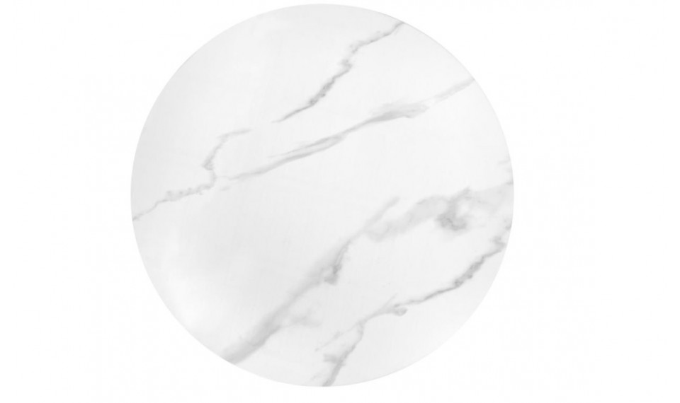 Tribeca White coffee table | Сoffee tables | ZIPhome.ee image 2