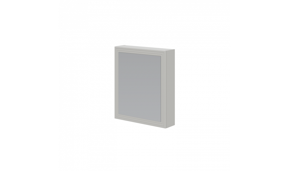 Toreto 70x60см зеркальный шкаф кашемир | Ванная комната | ZIPhome.ee изображение 2