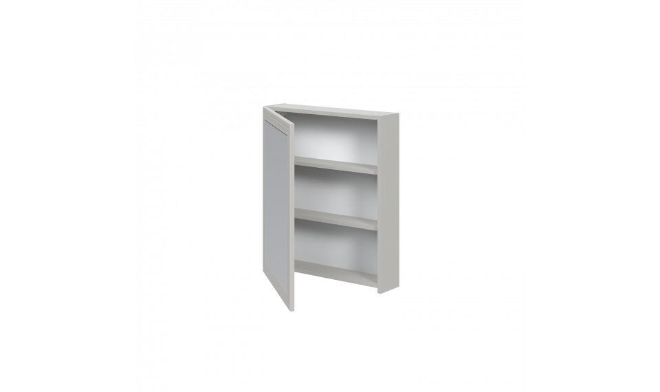 Toreto 70x60см зеркальный шкаф кашемир | Ванная комната | ZIPhome.ee изображение 3