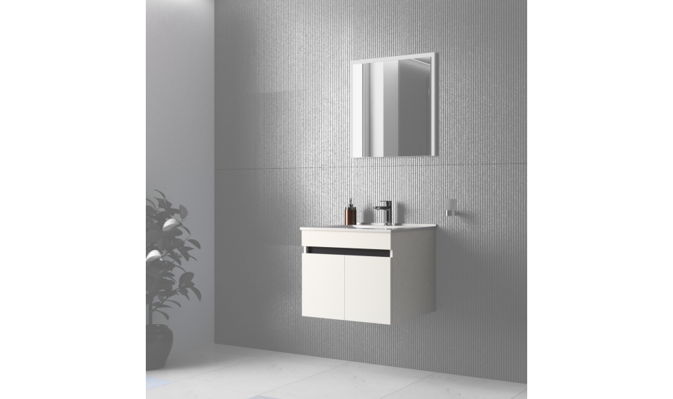 Figaro 60см шкаф под раковину белый | Ванная комната | ZIPhome.ee изображение 1