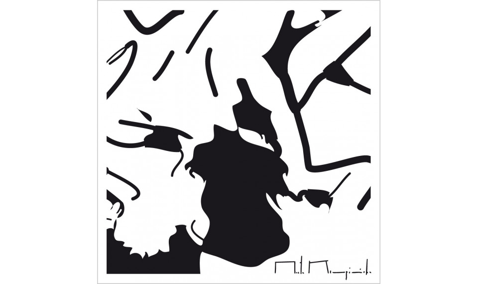 Накладка 527X525 YU KAMA 2 white | Young Users | ZIPhome.ee изображение 1