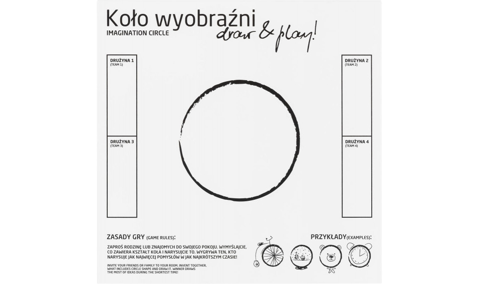 Metal front overlay O Game | Young Users | ZIPhome.ee image 1