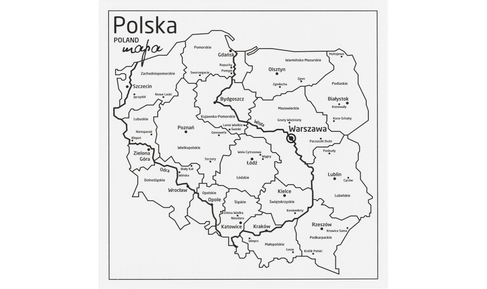 Metal front overlay Polska Inaczej | Young Users | ZIPhome.ee изображение 1