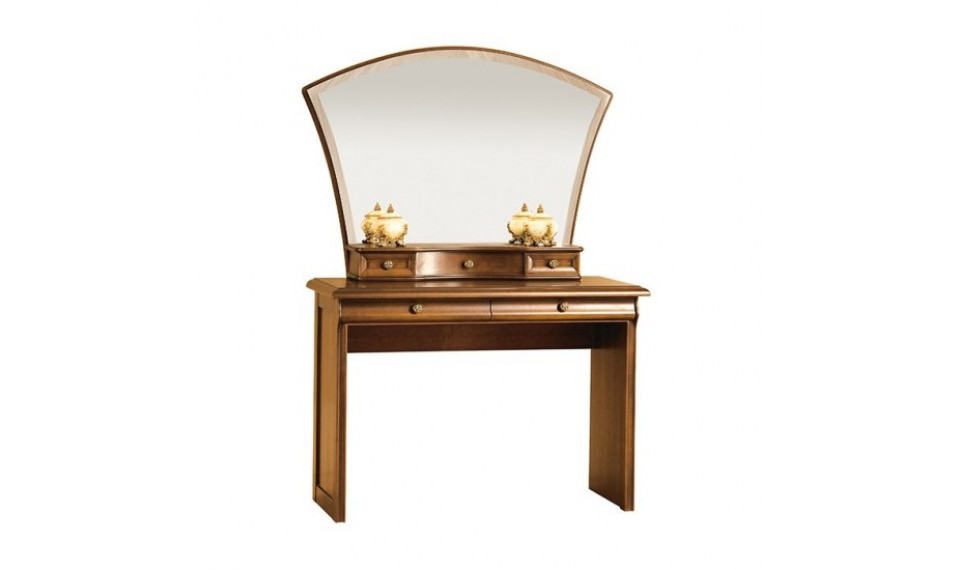 Neptun N-LT mirror table  new walnut | NEPTUN | ZIPhome.ee kuva 1