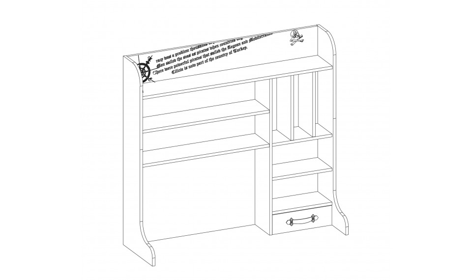 PIRATE STUDY UNIT | 100% Quality PIRATE STUDY UNIT | Pirate | ZIPhome.ee image 4