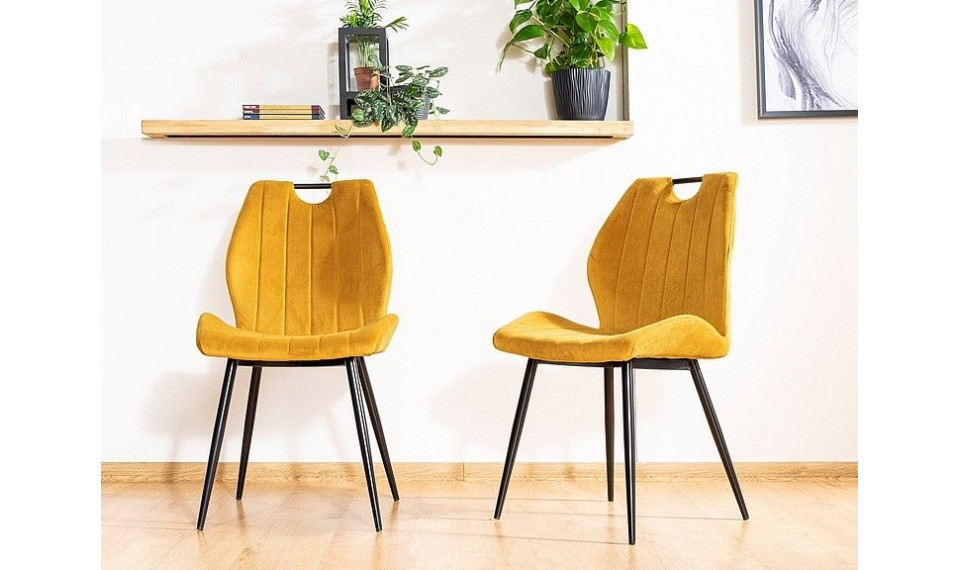 ARCO Стул VELVET BLUVEL 68 Карри | Стулья | ZIPhome.ee изображение 2